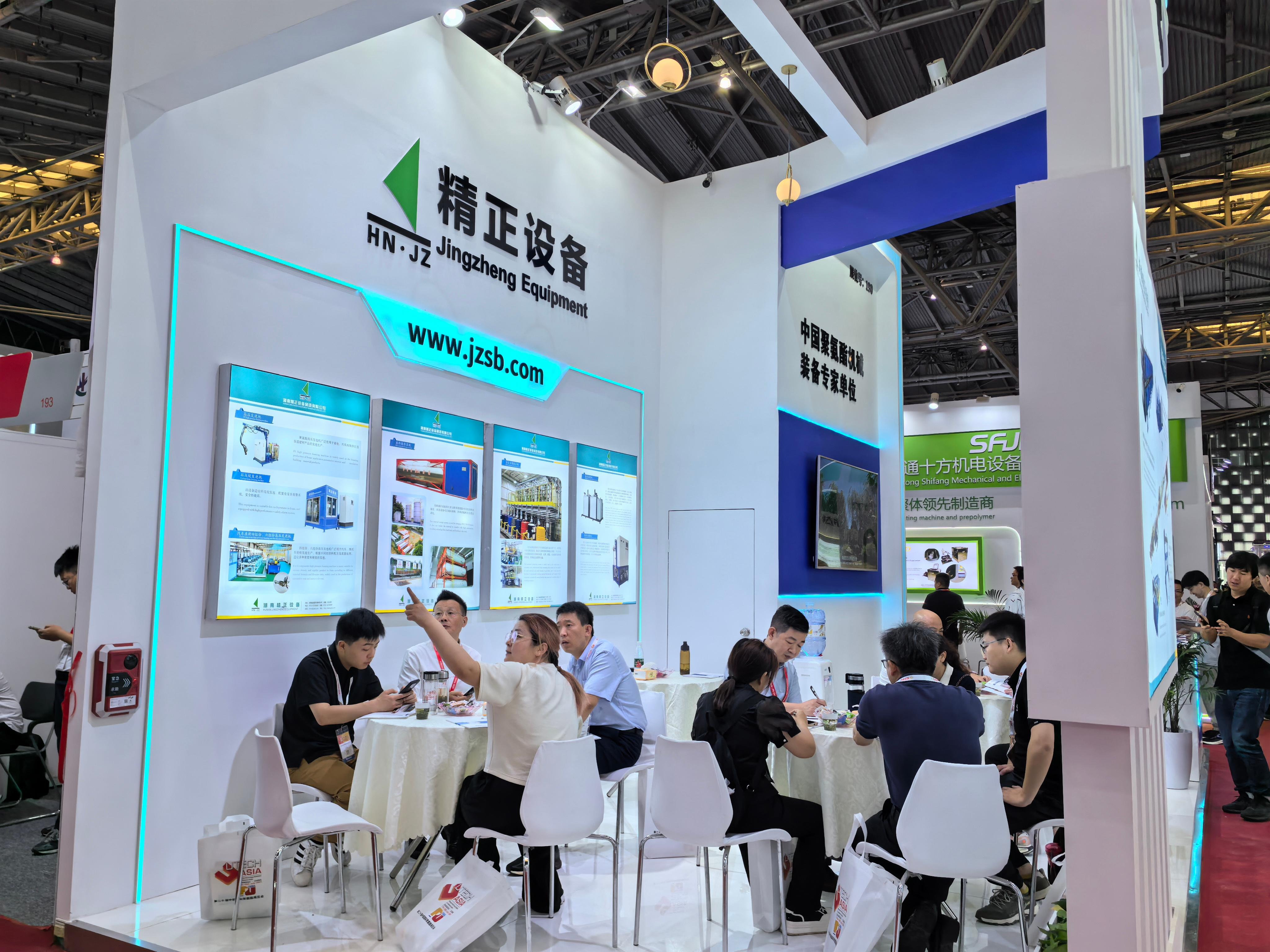 微信图片_20250611151718.jpg