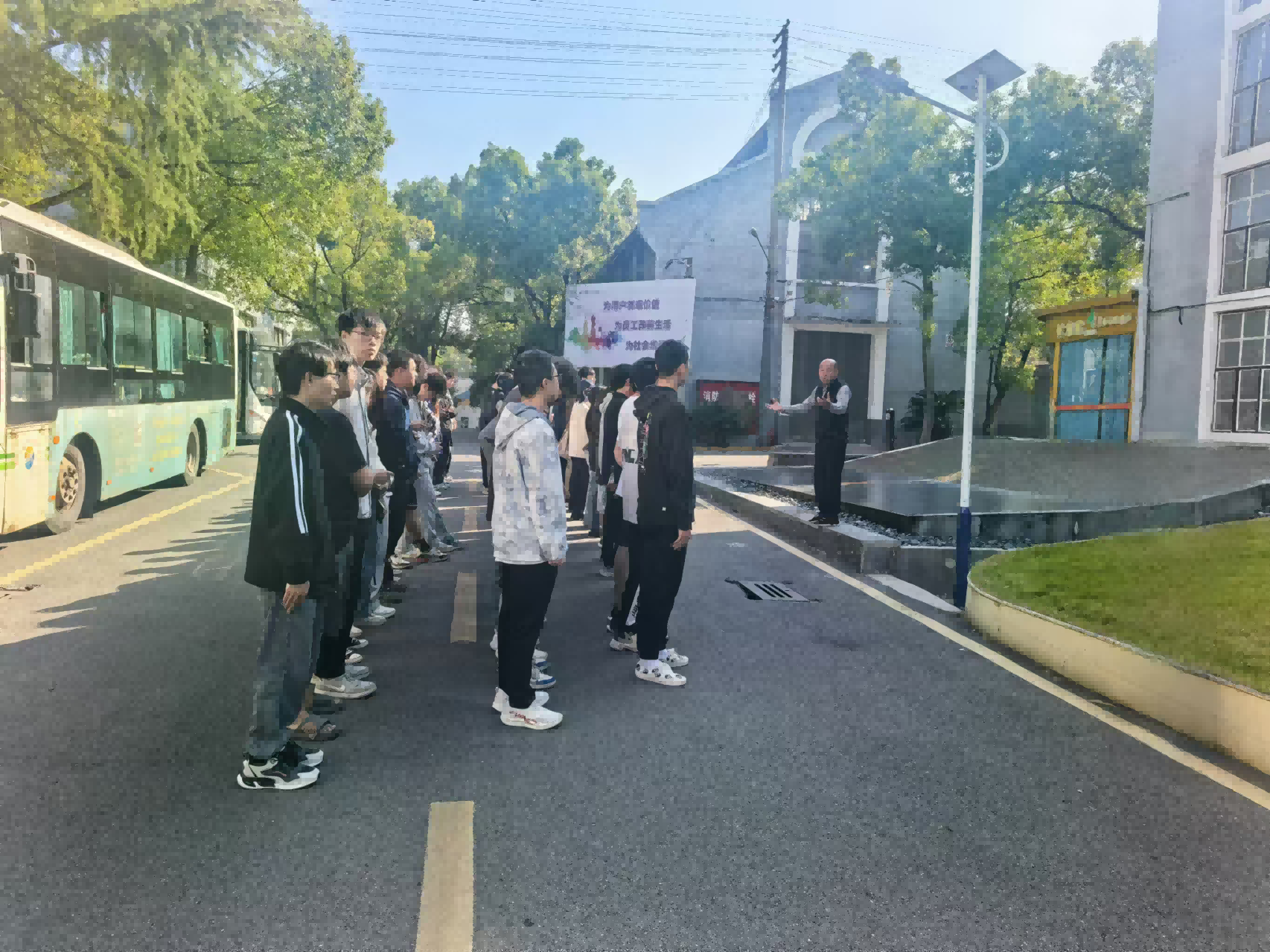 湖南工程学院学生来kaiyun开云官方网站-开云kaiyun（中国）
研学