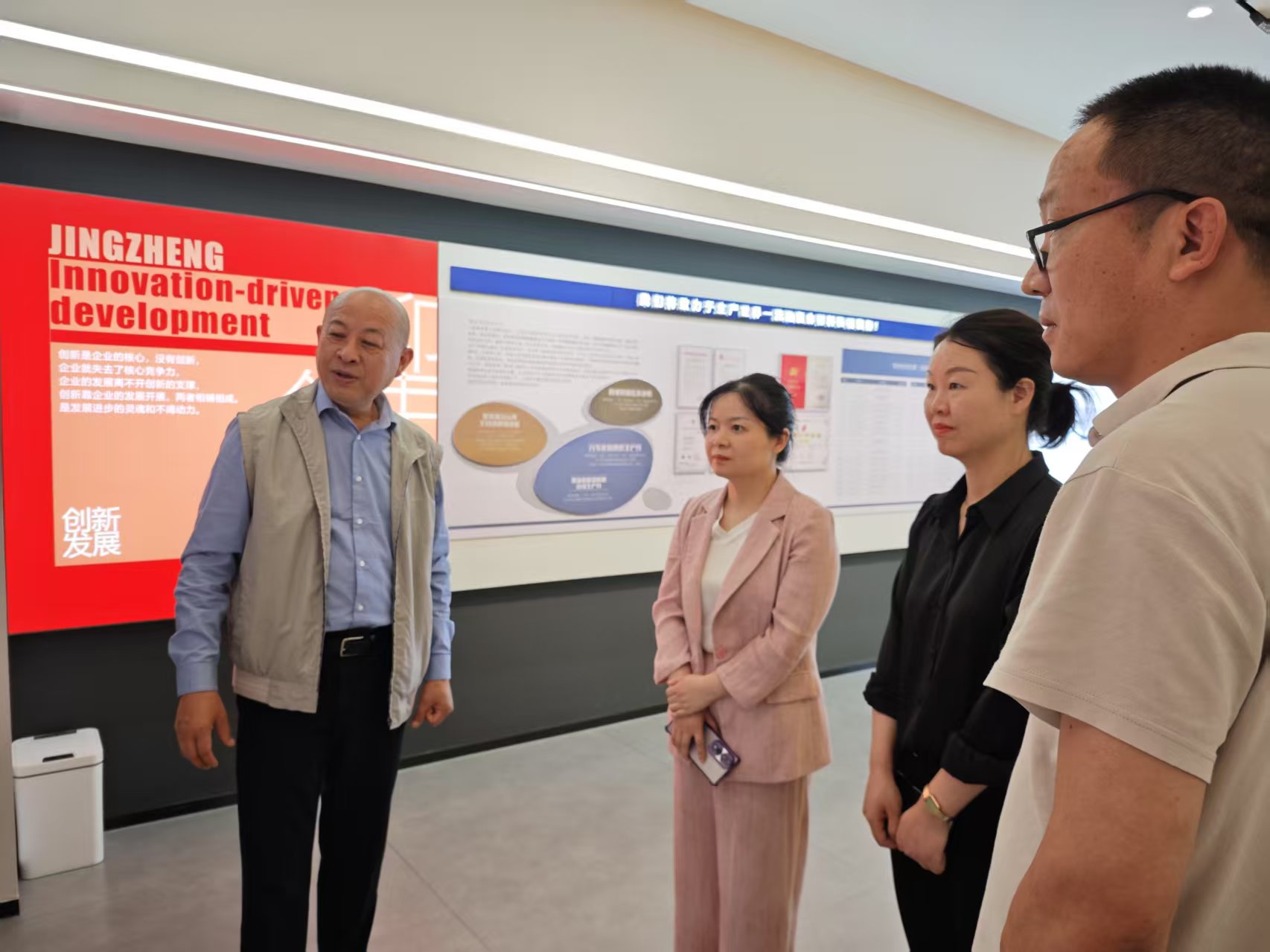 黄副区长来kaiyun开云官方网站-开云kaiyun（中国）
走访视察